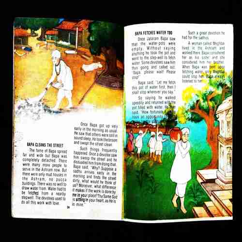 Jalram Bapa .