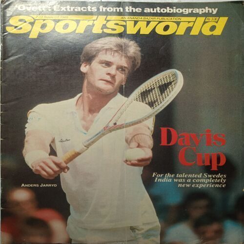 Sports World ( 7 – 13 August 1985 )