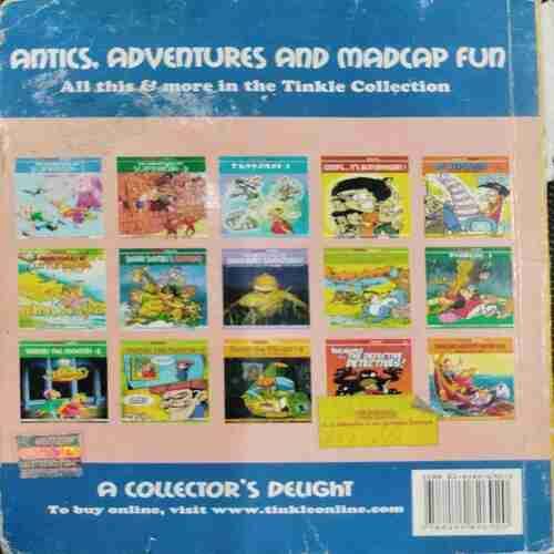 TINKLE DOUBLE DIGEST NO 103 (PAGE NO 1 TO 16  MISSING)