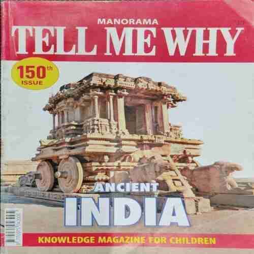 TELL ME WHY (March 2019,  VOUME 13, NO 03)