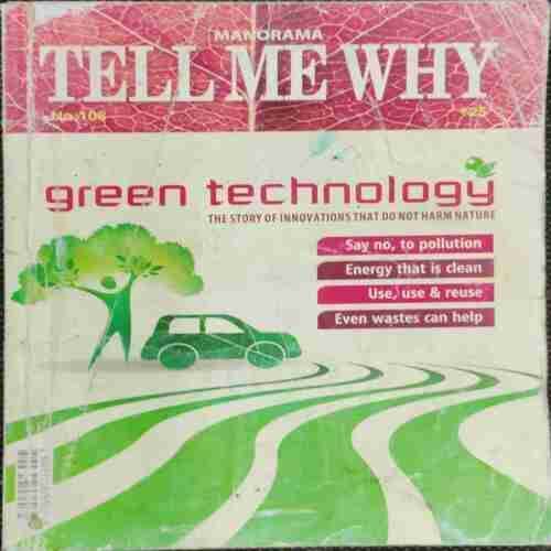 TELL ME WHY (July 2015,  VOUME 09, NO 07)