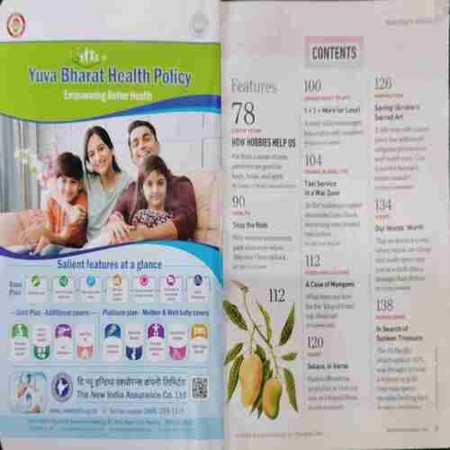 Reader's Digest (September 2024)