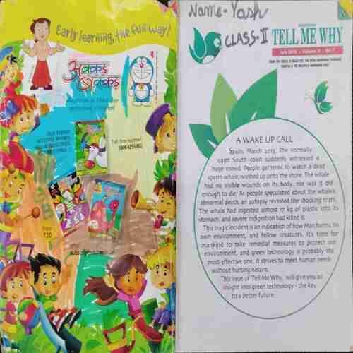 TELL ME WHY (July 2015,  VOUME 09, NO 07)