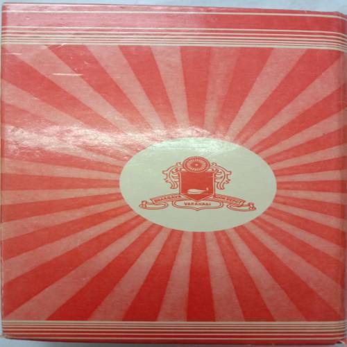 Bhargava's Standard Illustrated Dictionary (Hindi to English)