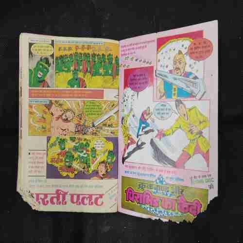 SUPER CROCKBOND