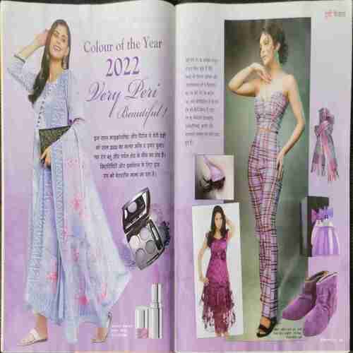 Vanita (March 2022)