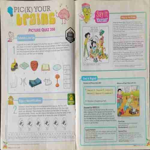 TINKLE (2018 MAY 16TH) (VOL 38 NO 692)
