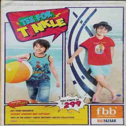 TINKLE (2018 MAY 16TH) (VOL 38 NO 692)