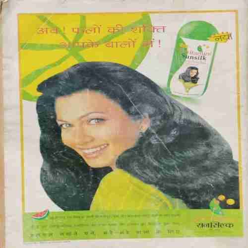 Grihshobha (May 1998)