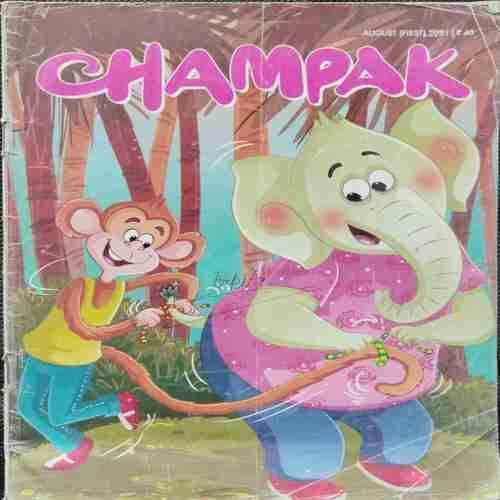 Champak (August 1st 2021)