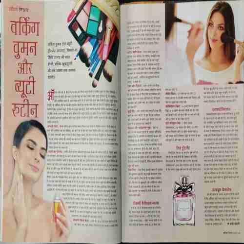 Vanita (September 2018)