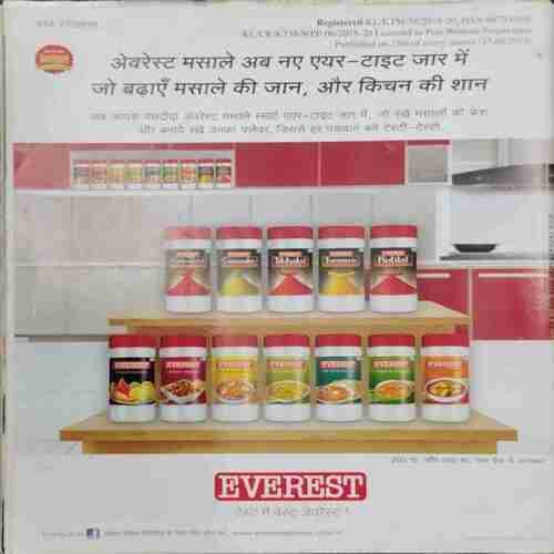 Vanita (September 2018)