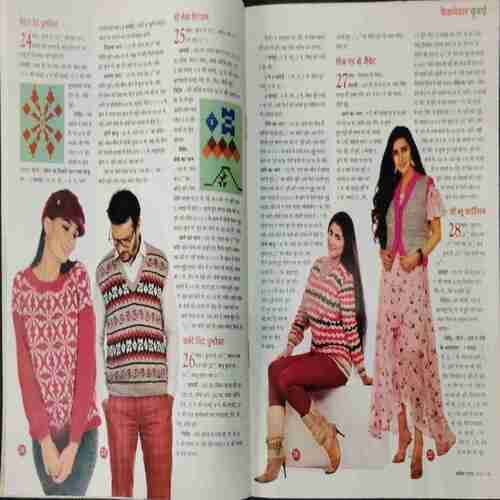Vanita (December 2020)