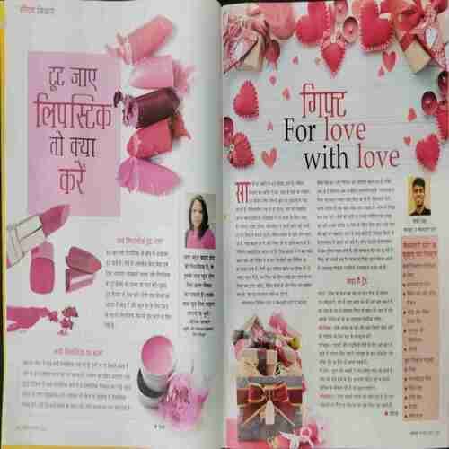 Vanita (February 2023)