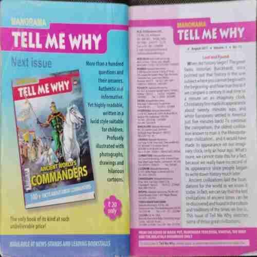 Tell Me Why (August: 2011 Volume :5 No:11)