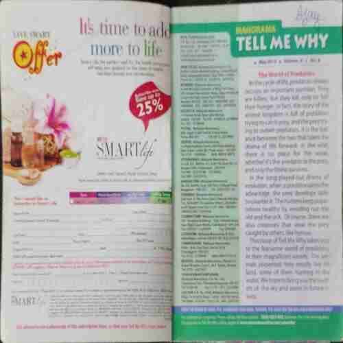 Tell Me Why (May: 2012 Volume :6 No:08)
