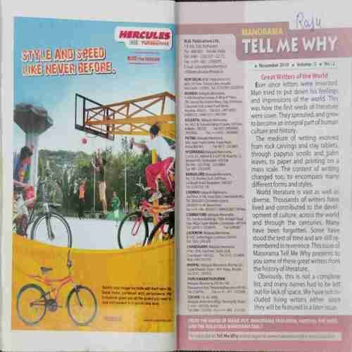 TELL ME WHY (November: 2010 Volume:5 NO:2)