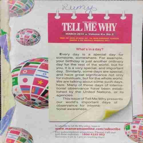 TELL ME WHY (March: 2014 Volume:8 NO:3) front cover missing..