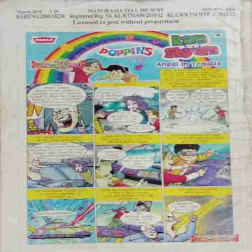 TELL ME WHY (March: 2011 Volume:05 NO:06) page no 1 to 8 uper side littel hol..