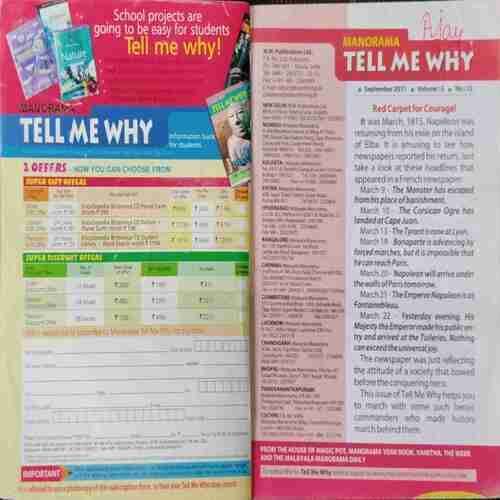 TELL ME WHY (September: 2011 Volume:5 NO:12)