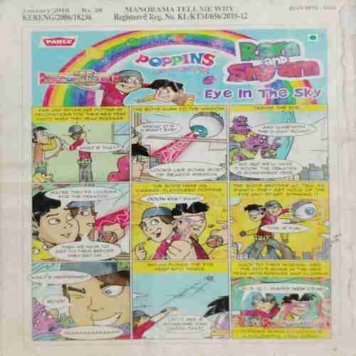 TELL ME WHY (January: 2010 Volume:4 NO:4)