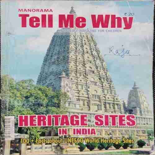 TELL ME WHY (July: 2012 Volume:6 NO:10)