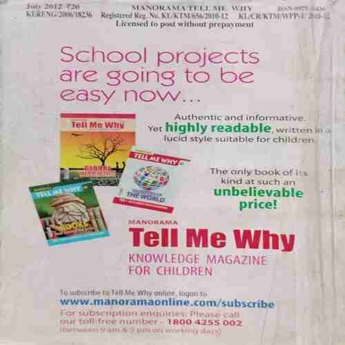 TELL ME WHY (July: 2012 Volume:6 NO:10)