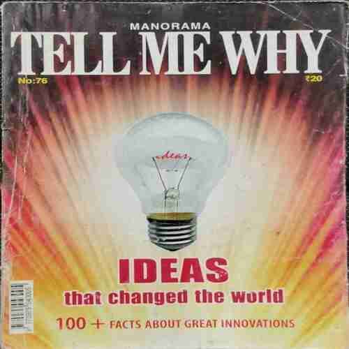 TELL ME WHY (January: 2013 Volume:7 NO:1)