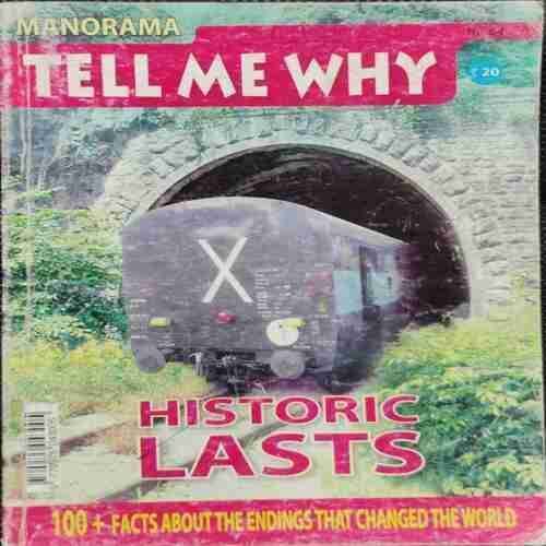 TELL ME WHY (January: 2012 Volume:6 NO:4)