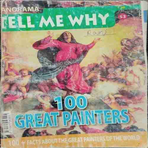 Tell Me Why (February: 2011 Volume :5 No:5)
