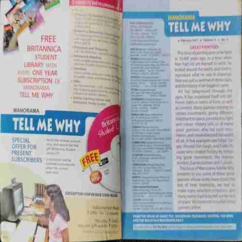 Tell Me Why (February: 2011 Volume :5 No:5)