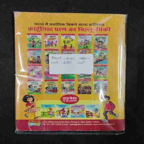 CHACHA CHAUDHARY JALI NOTE (FRONT COVER UPPER SIDE LITTLE CUT)