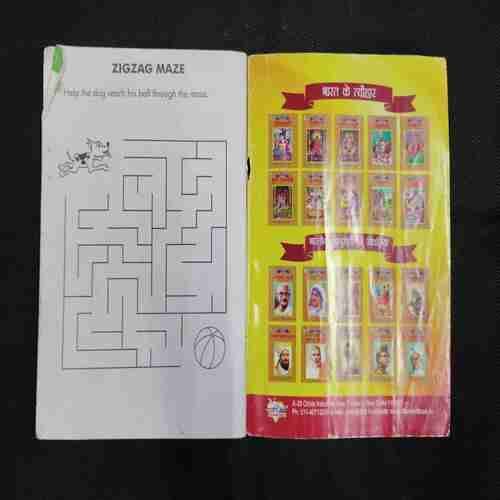 CHACHA CHAUDHARY JALI NOTE (FRONT COVER UPPER SIDE LITTLE CUT)