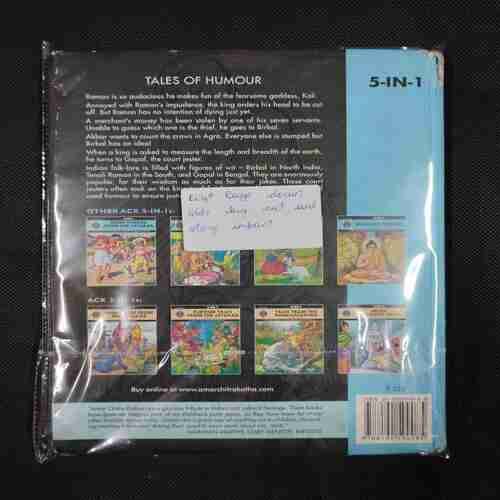 5-IN-1 TALES OF HUMOUR (FIRST PAGE DOWN SIDE BIG CUT AND STORY IMPACT)