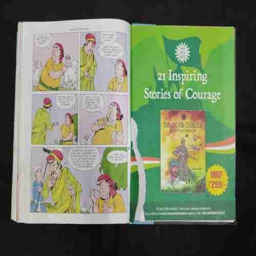 5-IN-1 TALES OF HUMOUR (FIRST PAGE DOWN SIDE BIG CUT AND STORY IMPACT)
