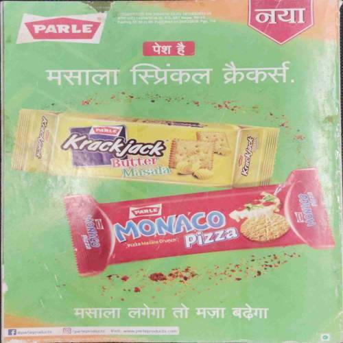 Grihshobha (April 1st 2019)