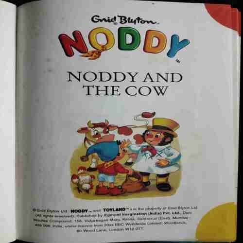 Noddy Treasury