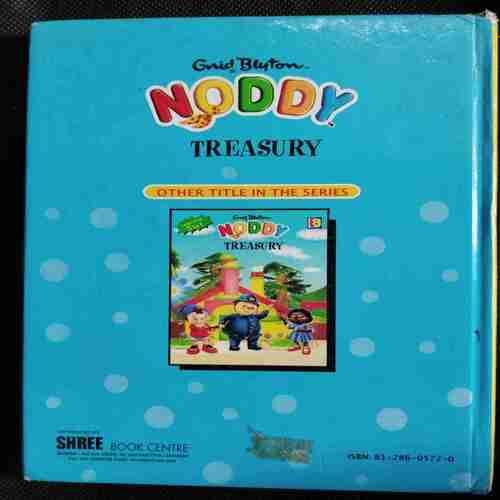 Noddy Treasury