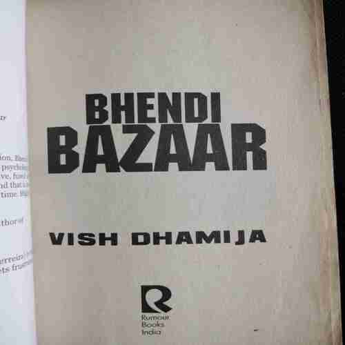 Bhendi Bazaar (Vish Dhamija )
