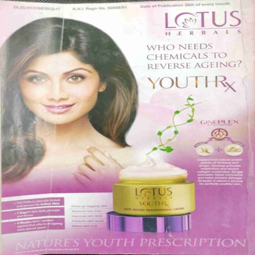 GrihLaxmi (October 2015)