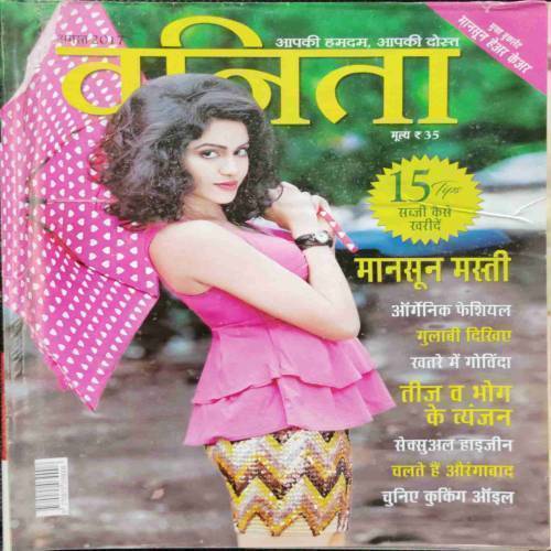 Vanita (August 2017)