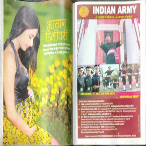 Vanita (September 2013)