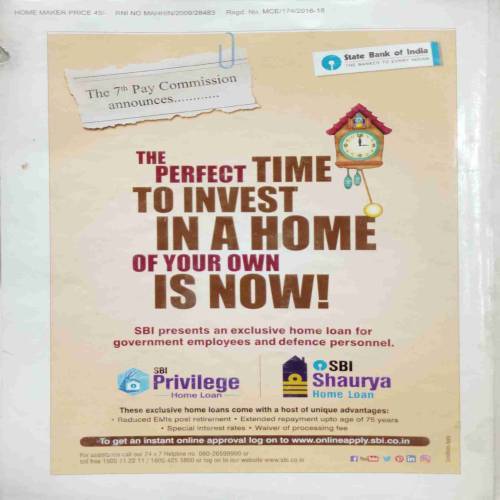 Home Maker (September 2016)