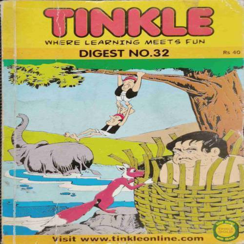 TINKLE DIGEST NO.32