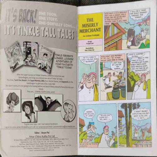 TINKLE DOUBLE DIGEST NO.28