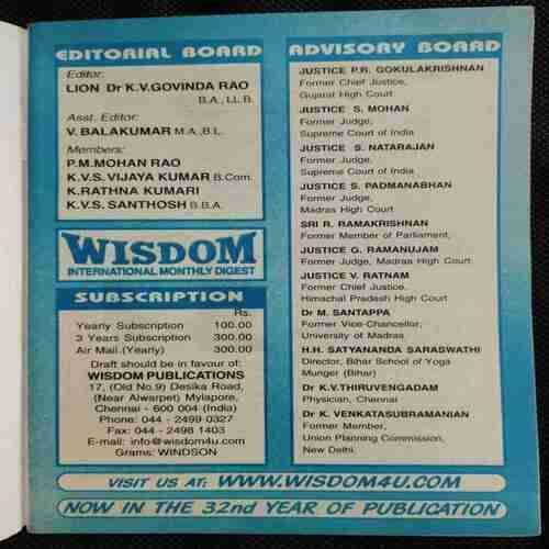 Wisdom (October 2004)
