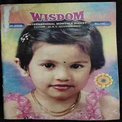 Wisdom (January 2008)
