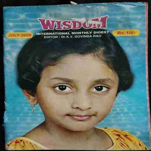 Wisdom (July 2009)