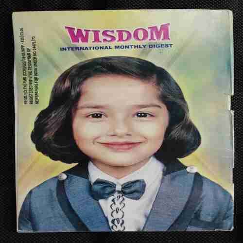Wisdom (March 2005)