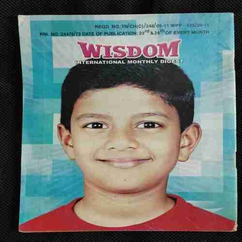 Wisdom (February 2009)
